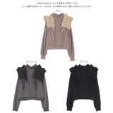 フリルギャザーデザインモックネックスウェットトップス［C7307］ | KOBE LETTUCE | 詳細画像9 