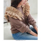 フリルギャザーデザインモックネックスウェットトップス［C7307］ | KOBE LETTUCE | 詳細画像4 