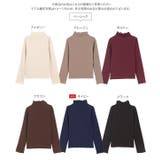 テレコリブロングスリーブトップス［C7314］ | KOBE LETTUCE | 詳細画像26 