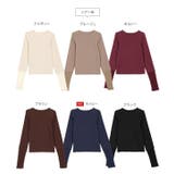 テレコリブロングスリーブトップス［C7314］ | KOBE LETTUCE | 詳細画像27 