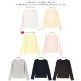 深Uネック 細リブ 長袖 | KOBE LETTUCE | 詳細画像31 