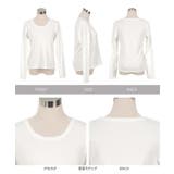 深Uネック 細リブ 長袖 | KOBE LETTUCE | 詳細画像32 