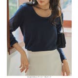 深Uネック 細リブ 長袖 | KOBE LETTUCE | 詳細画像26 