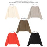ダブルジップオフショルニットトップス［C7323］ | KOBE LETTUCE | 詳細画像16 
