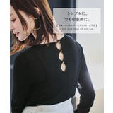 [ 田中亜希子さんコラボ ]クルーネックシアーリブニットトップス［C7339］ | KOBE LETTUCE | 詳細画像2 
