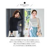 [ 田中亜希子さんコラボ ]クルーネックシアーリブニットトップス［C7339］ | KOBE LETTUCE | 詳細画像5 