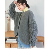 前後2wayループスリーブニットカーディガン［C7347］ | KOBE LETTUCE | 詳細画像11 