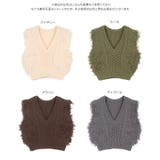 ケーブルニットフリンジベスト［C7348］ | KOBE LETTUCE | 詳細画像12 