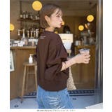 刺繍入り スウェット トップス | KOBE LETTUCE | 詳細画像26