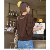 刺繍入り スウェット トップス | KOBE LETTUCE | 詳細画像28