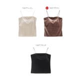 [ yuri.さんコラボ ]選べる2丈カップ付きキャミソール［C7351］ | KOBE LETTUCE | 詳細画像38 