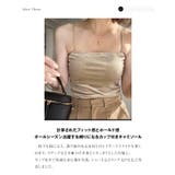 [ yuri.さんコラボ ]選べる2丈カップ付きキャミソール［C7351］ | KOBE LETTUCE | 詳細画像4 