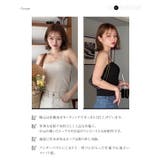 [ yuri.さんコラボ ]選べる2丈カップ付きキャミソール［C7351］ | KOBE LETTUCE | 詳細画像5 