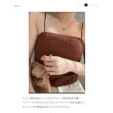 [ yuri.さんコラボ ]選べる2丈カップ付きキャミソール［C7351］ | KOBE LETTUCE | 詳細画像6 
