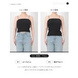 [ yuri.さんコラボ ]選べる2丈カップ付きキャミソール［C7351］ | KOBE LETTUCE | 詳細画像9 