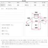 サークルボタンフェイクウールジレベスト［C7356］ | KOBE LETTUCE | 詳細画像13 