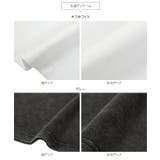 [ 春名亜美さんコラボ ]選べるロゴプリントカットソー［C7359］ | KOBE LETTUCE | 詳細画像35 