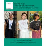 [ 春名亜美さんコラボ ]選べるロゴプリントカットソー［C7359］ | KOBE LETTUCE | 詳細画像7 