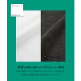 [ 春名亜美さんコラボ ]選べるロゴプリントカットソー［C7359］ | KOBE LETTUCE | 詳細画像8 