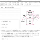 前後2way シアーチェックボウタイブラウス［C7369］ | KOBE LETTUCE | 詳細画像13 