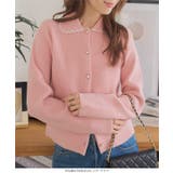 ピコレース襟付きニットカーディガン［C7373］ | KOBE LETTUCE | 詳細画像9 