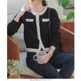 パイピングシャギーニットジャケットカーディガン［C7379］ | KOBE LETTUCE | 詳細画像3 