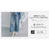 コクーンデニムシャツ［C7395］ | KOBE LETTUCE | 詳細画像15 