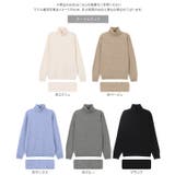 [ M L XL 選べるネック ] メルティシンプルニット［C7396］ | KOBE LETTUCE | 詳細画像24 