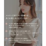 [ M L XL 選べるネック ] メルティシンプルニット［C7396］ | KOBE LETTUCE | 詳細画像5 