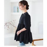 シアーチェックティアードブラウス［C7398］ | KOBE LETTUCE | 詳細画像7 