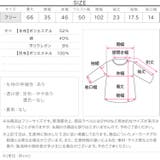 オーガンジーペプラムポンチTシャツ［C7399］ | KOBE LETTUCE | 詳細画像13 