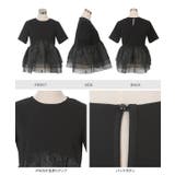 オーガンジーペプラムポンチTシャツ［C7399］ | KOBE LETTUCE | 詳細画像10 