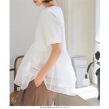 オーガンジーペプラムポンチTシャツ［C7399］ | KOBE LETTUCE | 詳細画像2 