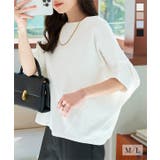 [ M L 選べるサイズ ] ゆったりドルマンTシャツ［C7400］ | KOBE LETTUCE | 詳細画像1 