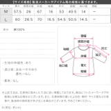 [ M L 選べるサイズ ] ゆったりドルマンTシャツ［C7400］ | KOBE LETTUCE | 詳細画像16 