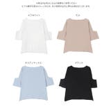 [ M L 選べるサイズ ] ゆったりドルマンTシャツ［C7400］ | KOBE LETTUCE | 詳細画像12 