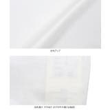 [ M L 選べるサイズ ] ゆったりドルマンTシャツ［C7400］ | KOBE LETTUCE | 詳細画像15 