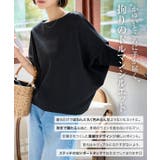 [ M L 選べるサイズ ] ゆったりドルマンTシャツ［C7400］ | KOBE LETTUCE | 詳細画像2 