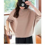 [ M L 選べるサイズ ] ゆったりドルマンTシャツ［C7400］ | KOBE LETTUCE | 詳細画像5 