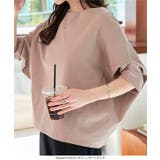 [ M L 選べるサイズ ] ゆったりドルマンTシャツ［C7400］ | KOBE LETTUCE | 詳細画像6 