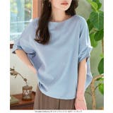 [ M L 選べるサイズ ] ゆったりドルマンTシャツ［C7400］ | KOBE LETTUCE | 詳細画像8 