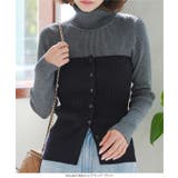 リブニットビスチェ［C7402］ | KOBE LETTUCE | 詳細画像6 