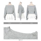 シャツレイヤード風オフショルスウェット［C7405］ | KOBE LETTUCE | 詳細画像14 