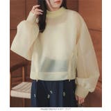 フロントジップシアーダンボールトップス［C7407］ | KOBE LETTUCE | 詳細画像2 