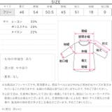 サテンリボン スカラップニットカーディガン［C7413］ | KOBE LETTUCE | 詳細画像12 