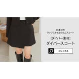 ウエストリブダブルジップダイバーブルゾン［C7416］ | KOBE LETTUCE | 詳細画像19 