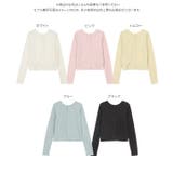 前後2wayシアーリブカットソーカーディガン［C7418］ | KOBE LETTUCE | 詳細画像12 