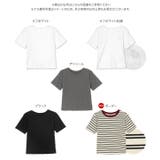 [ Petitle プチレ | KOBE LETTUCE | 詳細画像24 