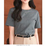 [ Petitle プチレ | KOBE LETTUCE | 詳細画像18 