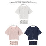 透かし編みラメニットカーディガン［C7431］ | KOBE LETTUCE | 詳細画像8 